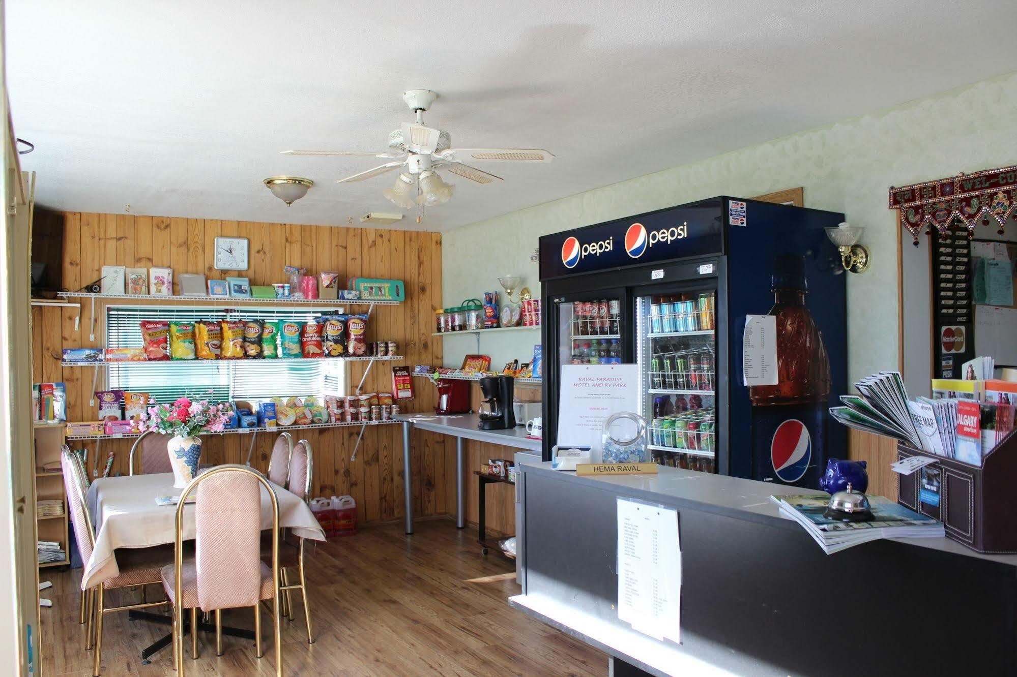 Raval Paradise Motel And Rv Park Youngstown 外观 照片